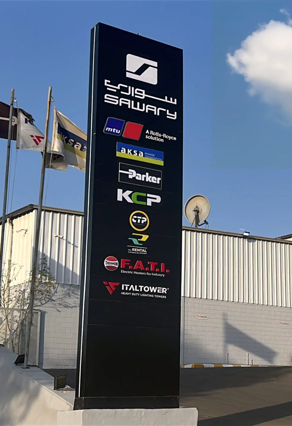 Photo-for-Home-page-scaled-e1754688622322