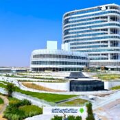 Al Musa Hospital